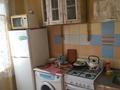 1-комнатная квартира · 35 м² · 1/4 этаж, Назарбаева 222 — Абая за 150 000 ₸ в Уральске — фото 4