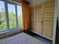 1-комнатная квартира · 22 м² · 4/5 этаж, Торайгырова 51 — Торайгырова угол Саина за 215 000 ₸ в Алматы, Бостандыкский р-н — фото 6