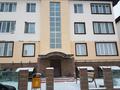 1-бөлмелі пәтер · 41 м² · 1/3 қабат, 8 марта 101, бағасы: 150 000 ₸ в Кокшетау — фото 6