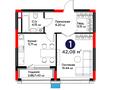 1-бөлмелі пәтер · 42.08 м², Турар Рыскулова 18/6, бағасы: ~ 35.5 млн ₸ в Астане, Есильский р-н — фото 3
