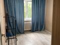 3-комнатная квартира · 62.8 м² · 5/5 этаж, Сатпаева 46 за 16.5 млн ₸ в Экибастузе — фото 4