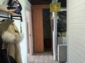 2-бөлмелі пәтер · 51 м² · 4/4 қабат, Бийбитшилик — Арбат ,Шымплаза, медицинская академия, бағасы: 250 000 ₸ в Шымкенте, Аль-Фарабийский р-н