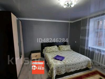 1-комнатная квартира · 32 м² · 2 этаж, Жансугурова 112 — Шевченко за 9 000 〒 в Талдыкоргане