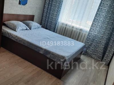 2-комнатная квартира · 65 м² · 5/9 этаж, Шакерима 15 — Валиханова за 17 000 ₸ в Семее