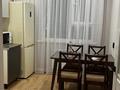 1-комнатная квартира · 35 м² · 4/9 этаж, Жамбыла 10 за 21.5 млн ₸ в Астане, Сарыарка р-н — фото 10