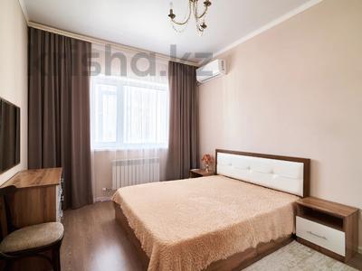2-бөлмелі пәтер · 60 м² · 1/9 қабат, Абикена Бектурова 17/2, бағасы: 32.5 млн ₸ в Астане, Нура р-н