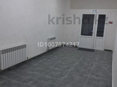 Офисы, салоны красоты, образование, кабинеты и рабочие места, студии · 60 м² за 450 000 〒 в Конаеве (Капчагай)