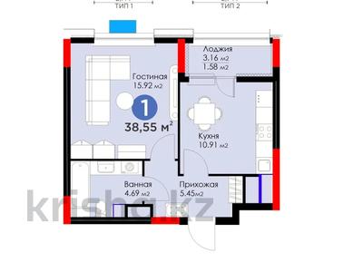 1-бөлмелі пәтер · 38.6 м² · 10/14 қабат, Турар Рыскулов 16/2, бағасы: 27.5 млн ₸ в Астане