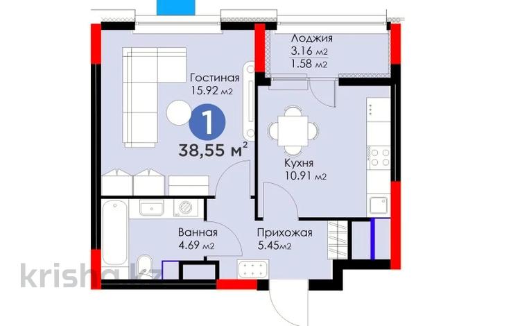 1-бөлмелі пәтер · 38.6 м² · 10/14 қабат, Турар Рыскулов 16/2, бағасы: 27.5 млн ₸ в Астане — фото 2
