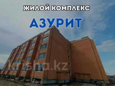 2-комнатная квартира · 71.9 м² · 1/5 этаж, Достык 4 за ~ 25.9 млн 〒 в Костанае