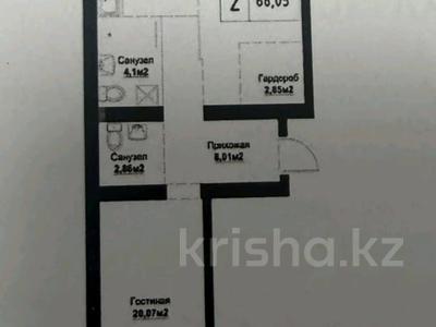 2-бөлмелі пәтер · 69 м² · 3/5 қабат, Е 669 25 стр, бағасы: 25 млн ₸ в Астане