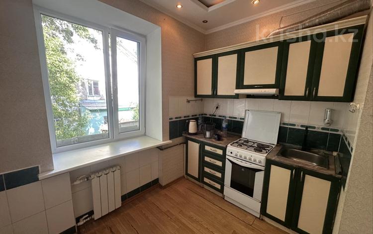 3-комнатная квартира · 60 м², Воинов Интернационалистов 2 за 26 млн ₸ в Караганде, Казыбек би р-н — фото 2
