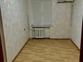 3-комнатная квартира · 61 м² · 2/5 этаж, мкр Центральный, Азаттык 46а за 18.5 млн ₸ в Атырау — фото 4