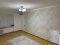 3-комнатная квартира · 61 м² · 2/5 этаж, мкр Центральный, Азаттык 46а за 18.5 млн ₸ в Атырау — фото 5