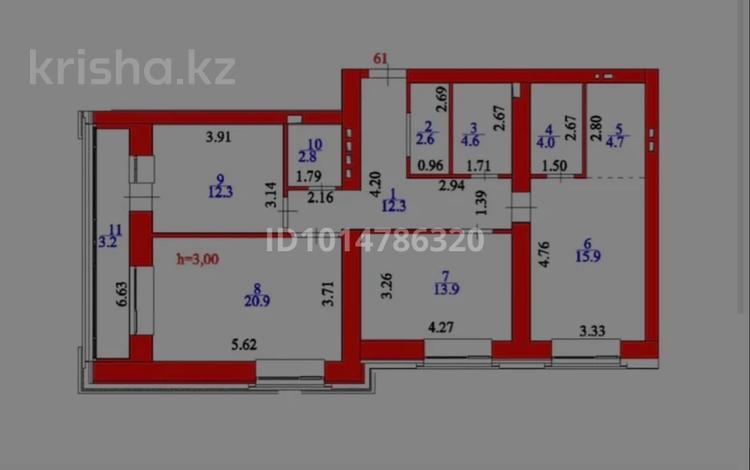 3-комнатная квартира · 100 м² · 6/9 этаж, Максут Нарикбаев 14 за 67 млн ₸ в Астане, Нура р-н — фото 2