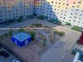 2-бөлмелі пәтер · 66 м² · 8/10 қабат, мкр Юго-Восток, Республики 1\4, бағасы: 23 млн ₸ в Караганде, Казыбек би р-н — фото 14