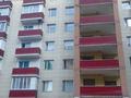 2-бөлмелі пәтер · 66 м² · 8/10 қабат, мкр Юго-Восток, Республики 1\4, бағасы: 23 млн ₸ в Караганде, Казыбек би р-н — фото 37