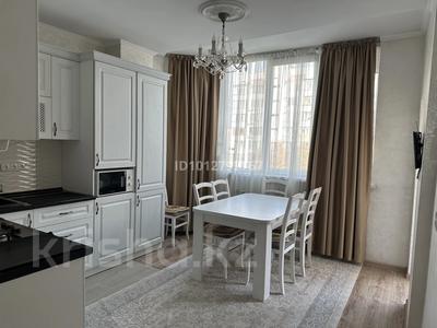 3-бөлмелі пәтер · 75 м² · 5/9 қабат, мкр Мамыр-4 300, бағасы: 60 млн ₸ в Алматы, Ауэзовский р-н