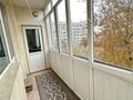 3-комнатная квартира · 75 м² · 5/9 этаж, мкр Мамыр-4 300 за 60 млн ₸ в Алматы, Ауэзовский р-н — фото 10