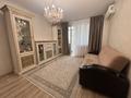 3-комнатная квартира · 75 м² · 5/9 этаж, мкр Мамыр-4 300 за 60 млн ₸ в Алматы, Ауэзовский р-н — фото 4