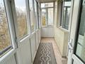 3-комнатная квартира · 75 м² · 5/9 этаж, мкр Мамыр-4 300 за 60 млн ₸ в Алматы, Ауэзовский р-н — фото 9
