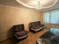 3-комнатная квартира · 70 м² · 2/4 этаж, Шашкина — Выше Аль-Фараби за 327 000 ₸ в Алматы, Медеуский р-н — фото 8