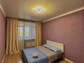 2-бөлмелі пәтер · 52 м² · 6/8 қабат, Северное кольцо 29 — Барахолка, Рынок Салем, бағасы: 18 000 ₸ в Алматы, Жетысуский р-н — фото 5
