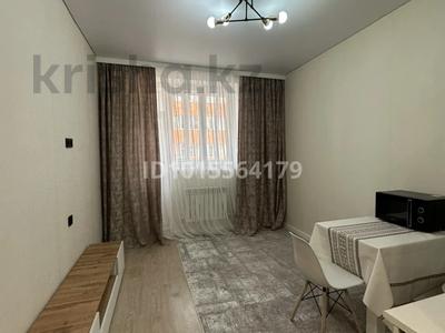 1-комнатная квартира · 20 м² · 7/9 этаж, Калдаяков 26/1 — Damu mol за 16 млн ₸ в Астане, Сарайшык р-н