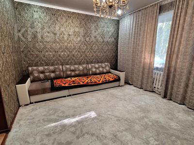 Продажа квартир в Костанайской обл.: 3-комнатная квартира · 71.9 м² · 1/2 этаж, Зеленая 28 за 18.9 млн 〒 3-комнатная квартира · 71.9 м² · 1/2 этаж, Зеленая 28 за 18.9 млн 〒 в Костанае