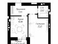 1-комнатная квартира · 39.83 м² · 4/9 этаж, Шамши Калдаякова — Улы дала за 25 млн ₸ в Астане, Сарайшык р-н