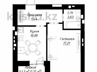 1-комнатная квартира · 39.83 м² · 4/9 этаж, Шамши Калдаякова — Улы дала за 25 млн ₸ в Астане, Сарайшык р-н