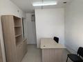 Кеңселер · 13.4 м², бағасы: 12 млн ₸ в Астане