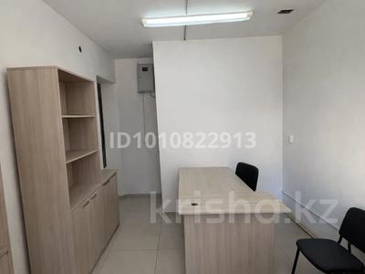 Офисы · 13.4 м² за 12 млн 〒 в Астане