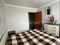 3-бөлмелі пәтер · 68 м² · 5/5 қабат, Куанышева, бағасы: 21.8 млн ₸ в Кокшетау — фото 4