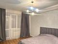 3-бөлмелі пәтер · 88.5 м² · 9/10 қабат, Жибек Жолы 11, бағасы: 38.5 млн ₸ в Усть-Каменогорске — фото 4
