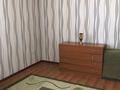 5-комнатный дом помесячно, 250 м², 10 сот., мкр Карагайлы за 850 000 〒 в Алматы, Наурызбайский р-н — фото 15
