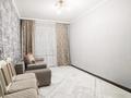 3-комнатная квартира · 90.5 м² · 7/9 этаж, Би Боранбая 47/1 за 45 млн ₸ в Семее — фото 9