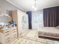 3-комнатная квартира · 90.5 м² · 7/9 этаж, Би Боранбая 47/1 за 45 млн ₸ в Семее — фото 13