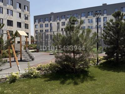 2-комнатная квартира · 46 м² · 5/6 этаж, Тараз 8/1 — Dream City F за 40 млн ₸ в Алматы, Турксибский р-н