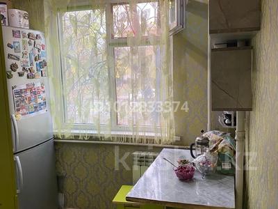 2-комнатная квартира · 43 м² · 2/4 этаж, мкр Алмагуль, Утепова за 36 млн ₸ в Алматы, Бостандыкский р-н
