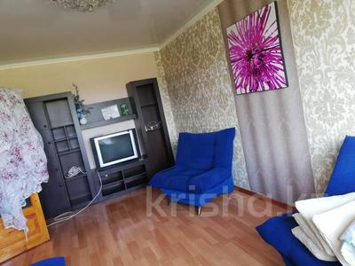 1-комнатная квартира · 39 м² · 5/5 этаж, Кудайбердиева 45 за 120 000 〒 в Кокшетау