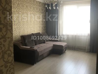 1-бөлмелі пәтер · 43 м², Калибек Куанышбаев, бағасы: 230 000 ₸ в Астане, Сарайшык р-н