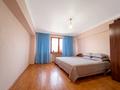 3-комнатная квартира · 87 м² · 5/5 этаж, Клочкова за 57.5 млн ₸ в Алматы, Алмалинский р-н