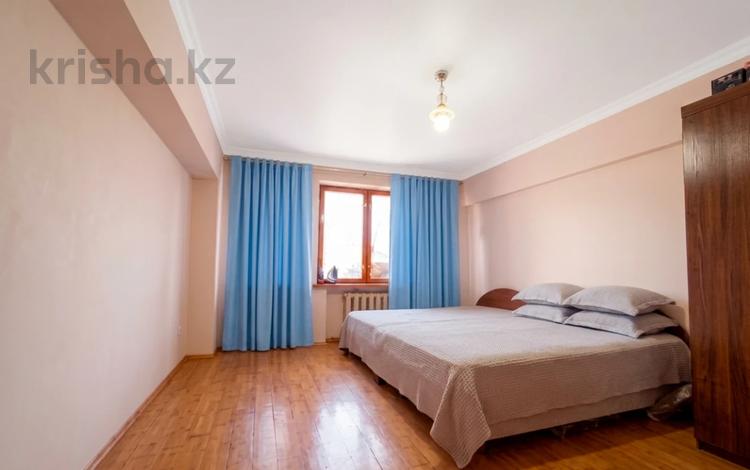 3-комнатная квартира · 87 м² · 5/5 этаж, Клочкова за 57.5 млн ₸ в Алматы, Алмалинский р-н — фото 2