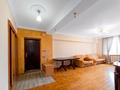 3-комнатная квартира · 87 м² · 5/5 этаж, Клочкова за 57.5 млн ₸ в Алматы, Алмалинский р-н — фото 6
