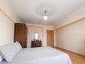 3-комнатная квартира · 87 м² · 5/5 этаж, Клочкова за 57.5 млн ₸ в Алматы, Алмалинский р-н — фото 7