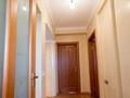 3-комнатная квартира · 87 м² · 5/5 этаж, Клочкова за 57.5 млн ₸ в Алматы, Алмалинский р-н — фото 8