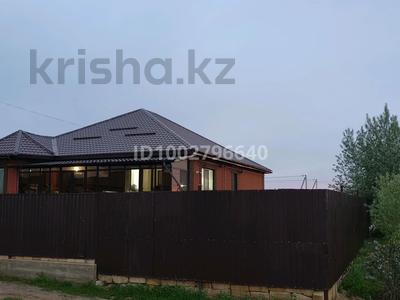 Отдельный дом · 5 комнат · 156 м² · 10 сот., жилой массив Жанаконыс-2, Жанаконыс-2 413 за 46 млн ₸ в Актобе