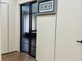 3-бөлмелі пәтер · 79 м² · 8/20 қабат, Турар Рыскулов 1 — MEGA Silk Way, бағасы: 89 млн ₸ в Астане, Есильский р-н — фото 8