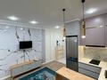 1-бөлмелі пәтер · 33 м² · 3/9 қабат, мкр Шугыла 340/39, бағасы: 24 млн ₸ в Алматы, Наурызбайский р-н — фото 4